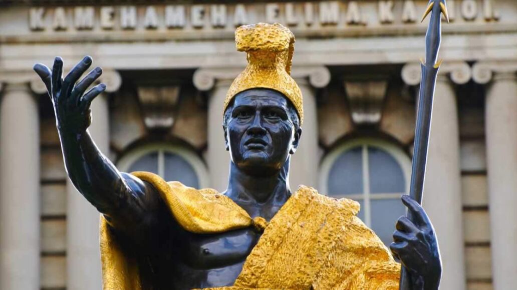 Close-up of Kamehameha Statue