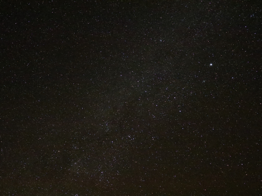 Milky Way View from Haleakala Volcano