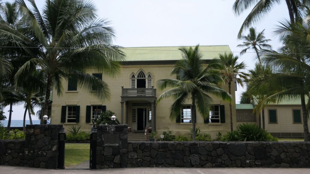 Hulihee Palace in Kailua-Kona, Hawaii is Situated on Ali`i Drive in Kailua - Kona, Hulihe`e Palace was the vacation residence of Hawaiian royalty. Today it is a museum operated by the Daughters...