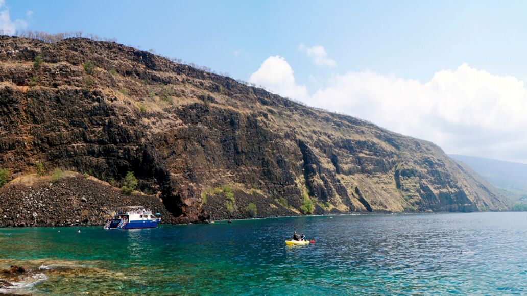 Kealakekua Bay, Kona, Big Island Hawaii - United States