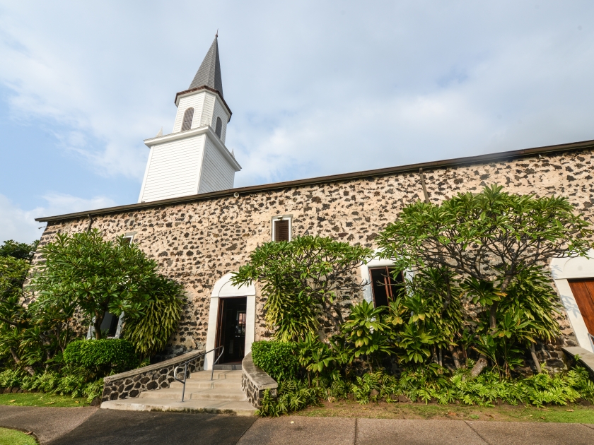 Mokuaikaua Church in Kona is the oldest Christian church in the Hawaiian Islands.