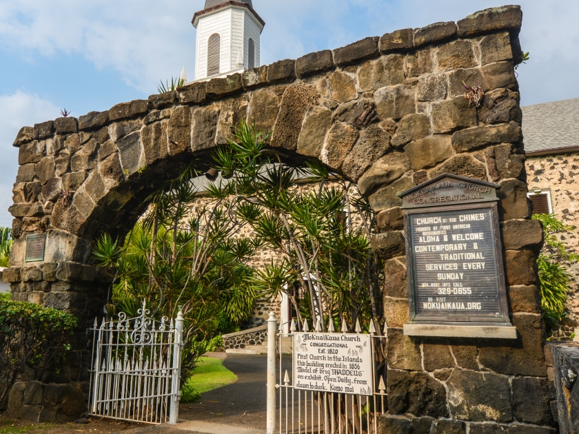 Mokuaikaua Church in Kona is the oldest Christian church in the Hawaiian Islands.