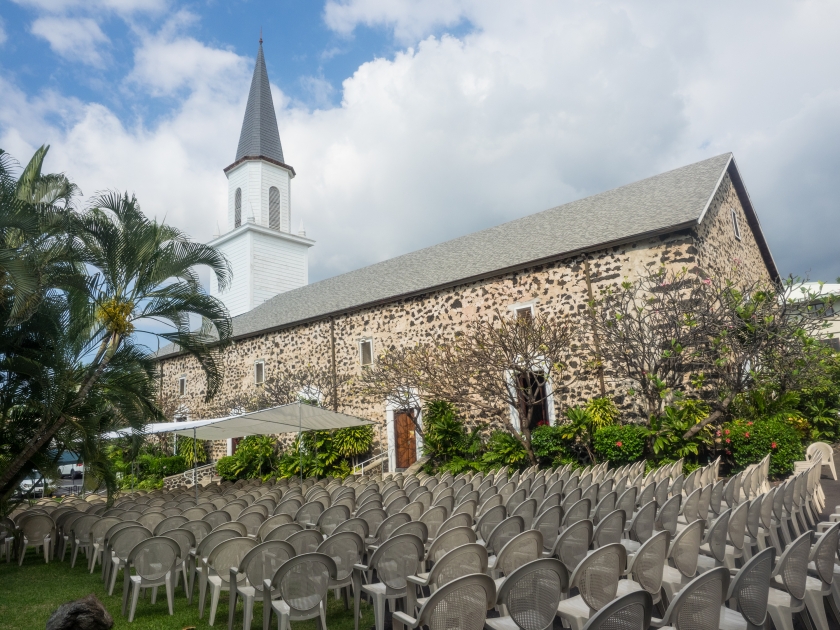 Mokuaikaua Church is the oldest Christian church in the Hawaiian Islands.