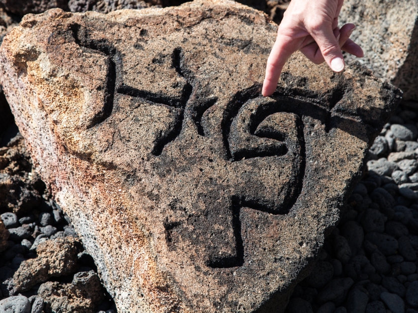 Petroglyphs on the Big Island of Hawaii