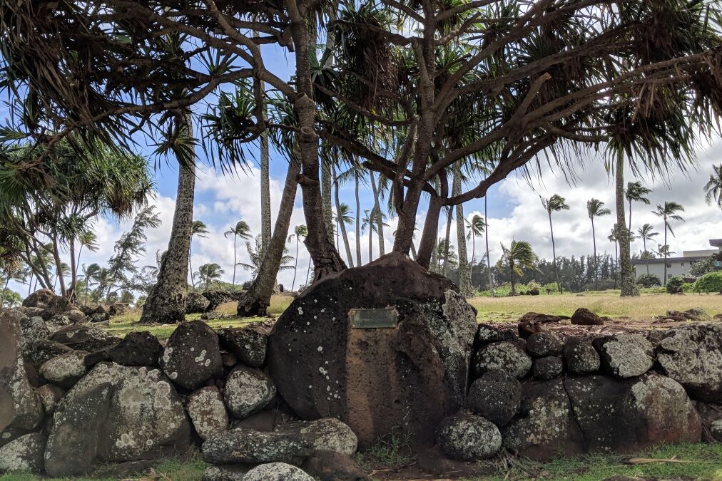 Hikinaakala Heiau - Only the foundation remains of this temple, believed to be one of the early sacred sites of Wailua. On the Island of Kauai, Hawaii.