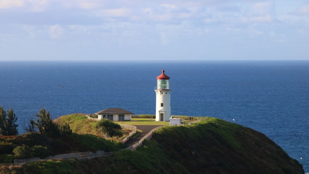 Lighthouse Coastal and Ocean View Hawaii