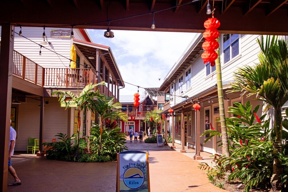 Koloa, Hawaii US - February 20, 2024: February 20, 2024: Koloa Village shopping center in Koloa town in Kauai, quaint picturesque plantation-era village housing shops, restaurants exhibits