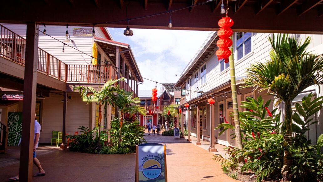 Koloa, Hawaii US - February 20, 2024: February 20, 2024: Koloa Village shopping center in Koloa town in Kauai, quaint picturesque plantation-era village housing shops, restaurants exhibits