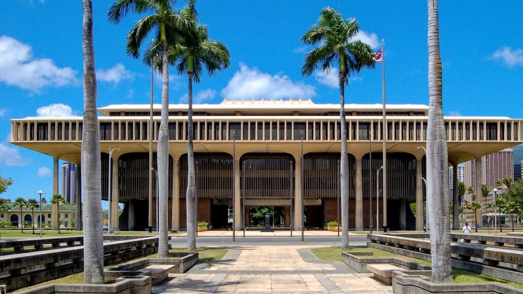 The Hawaii State Capitol is the official statehouse or capitol building of the U.S. state of Hawaii - Honolulu, USA