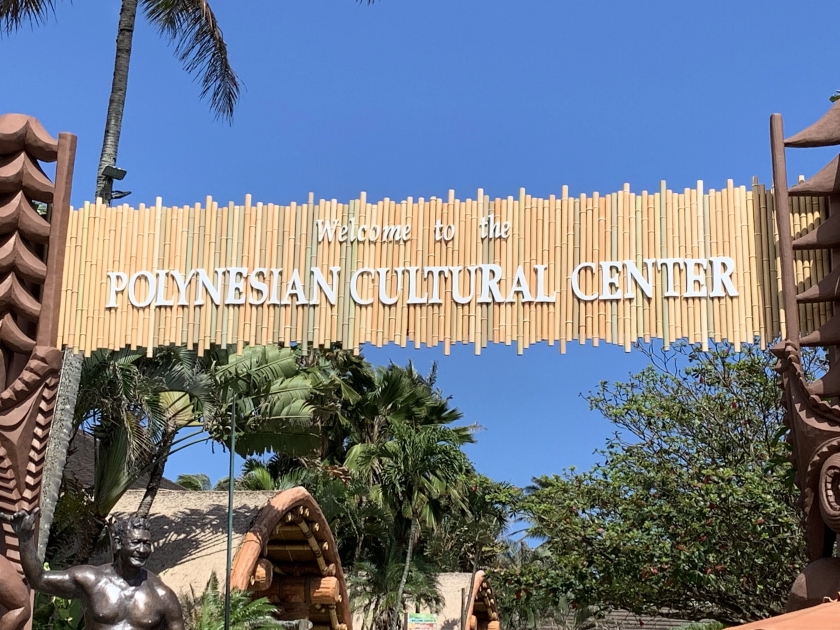 Polynesian Cultural Center