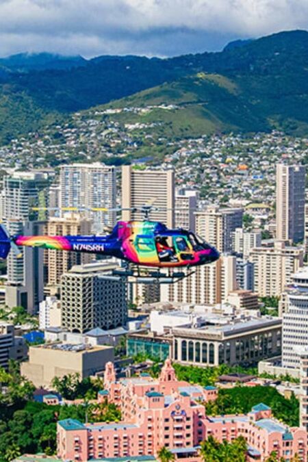 Rainbow Helicopter