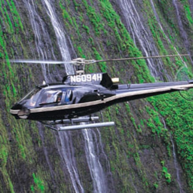 Maui Helicopter Tour - Haleakala Volcano & Hana Rainforest Waterfall Flight